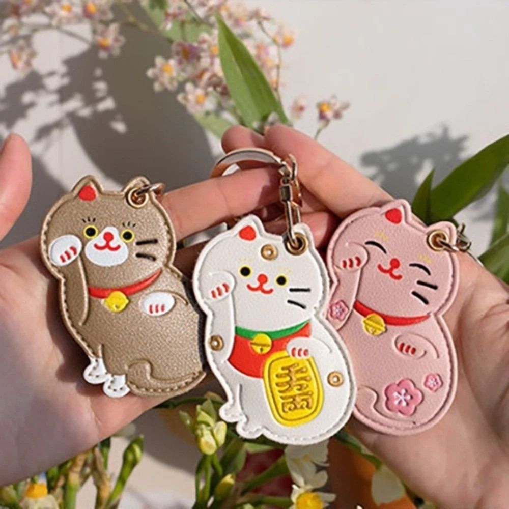 Cute Cartoon Cat Access Card H - Key Holder Leather Pouch review and price