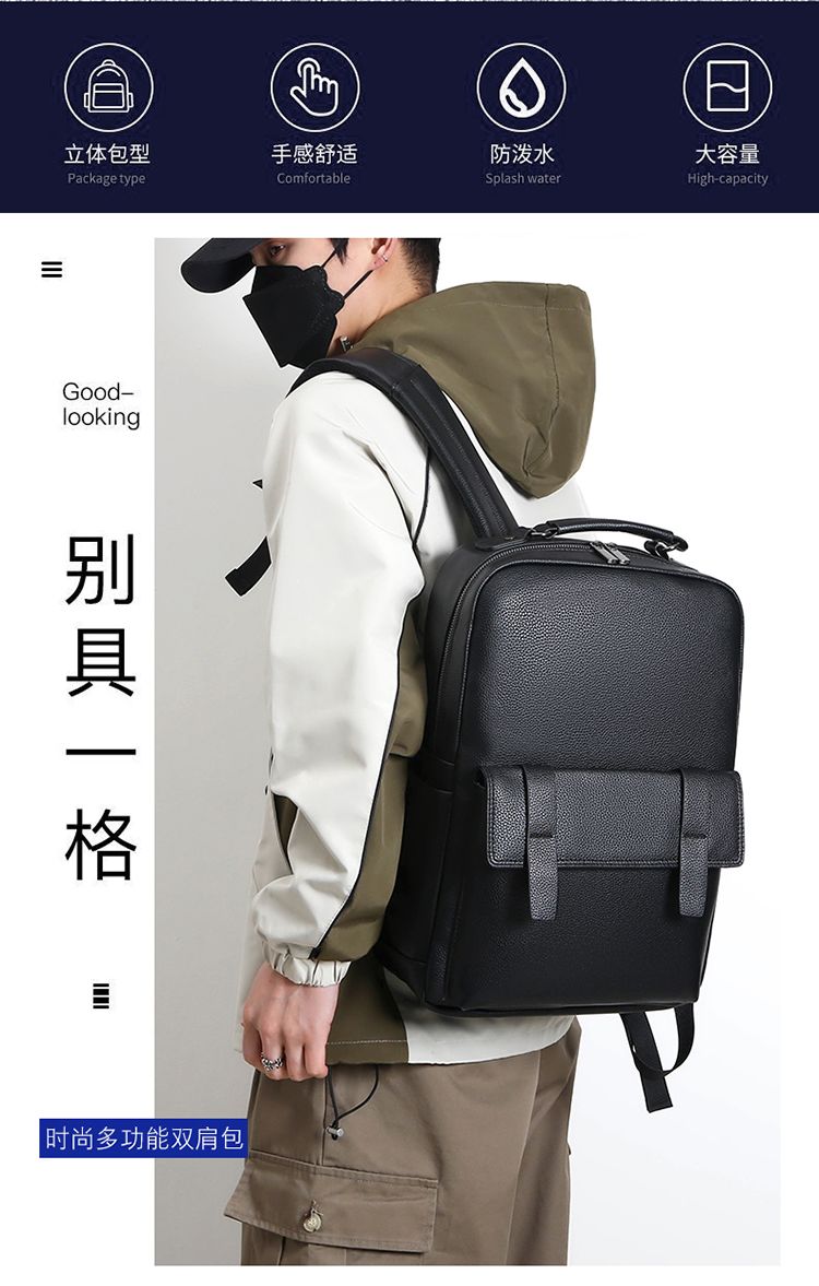 Men's luxury leather backpack  - Luxury Bags For Men review and price